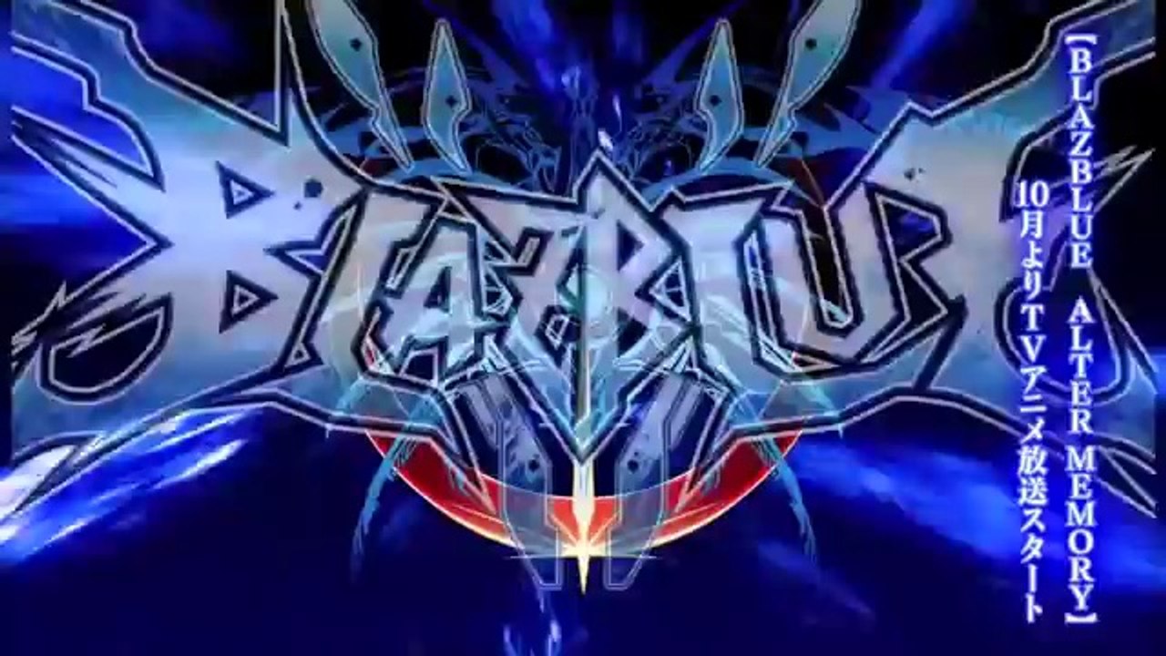 BlazBlue Alter Memory Trailer