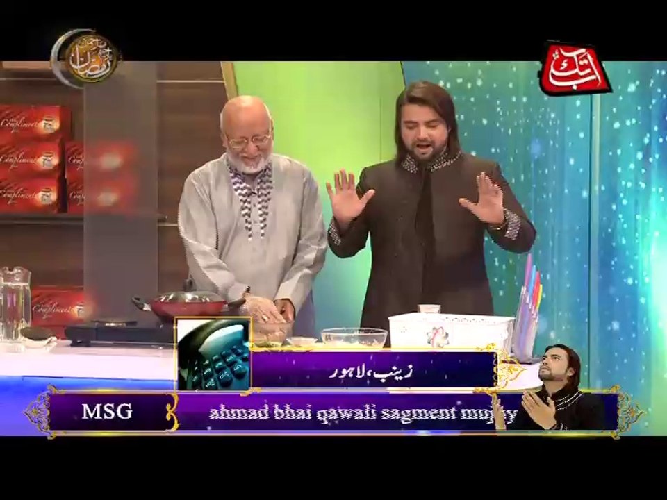 AbbTakk - 13th Iftaar cooking
