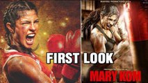 Priyanka Chopra In Mary Kom –First Look