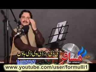 Pashto New Album Song 2013 - Afghan Hits - Izzat Gul New Song - Husan Sizil Kawi.mp4