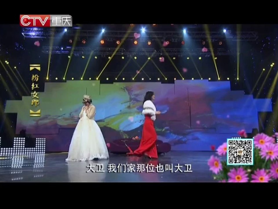 20140111 张涵予批《潜伏》 陈可辛组演变态