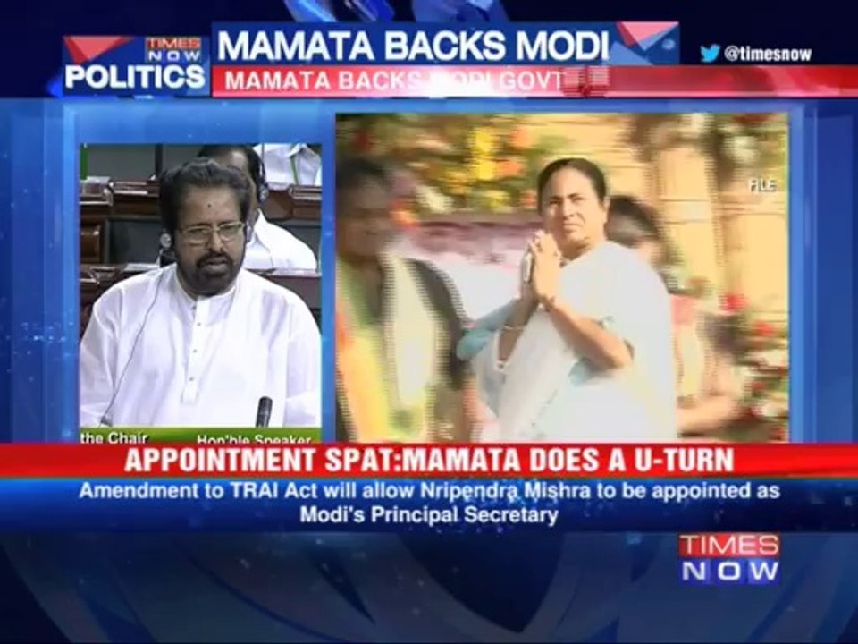 Appointment spat: Mamata bails out govt