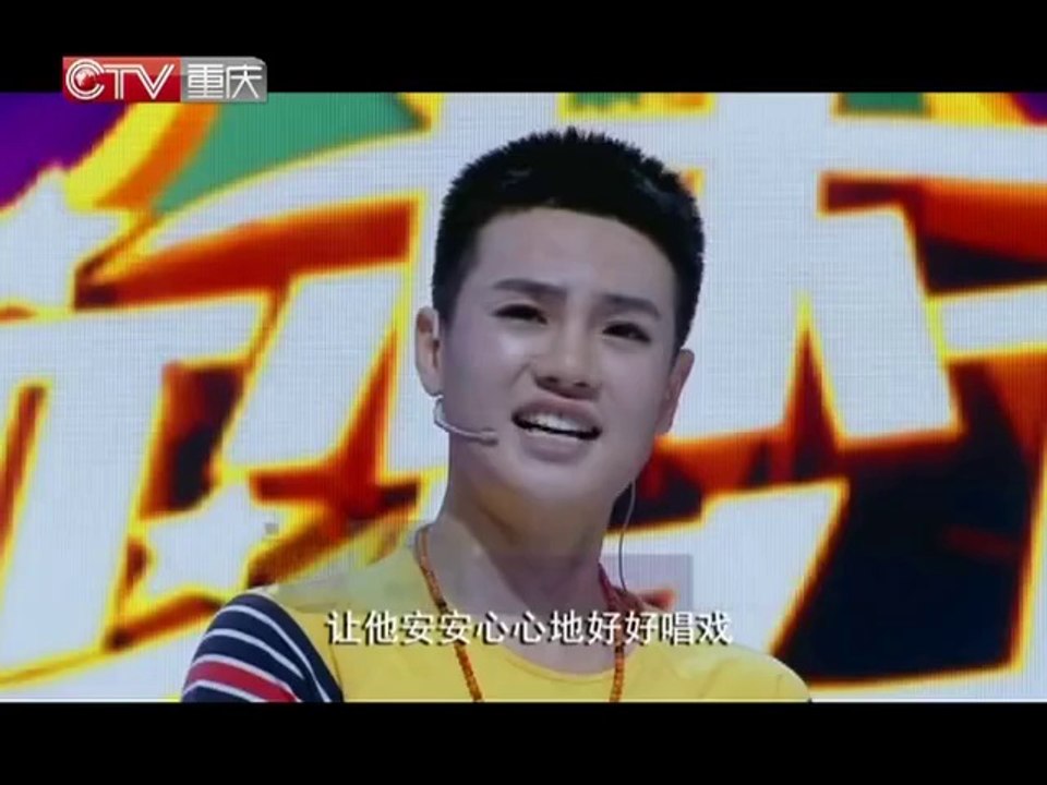 20131019 张涵予铁汉落泪 庄家妮子爆笑追梦
