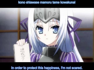 【Kore Wa Zombie Desu Ka?】- Sugao (Lyrics: English)