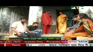 Crime Program Crime Story of 21th March 2014