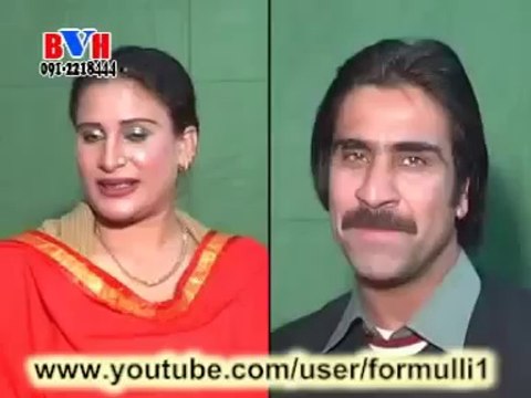 Pashto New Album Song 2013 - Khyber Top 10 - Naseebo Lal And Zaman Zaheer New Song - Rasha Ho.mp4