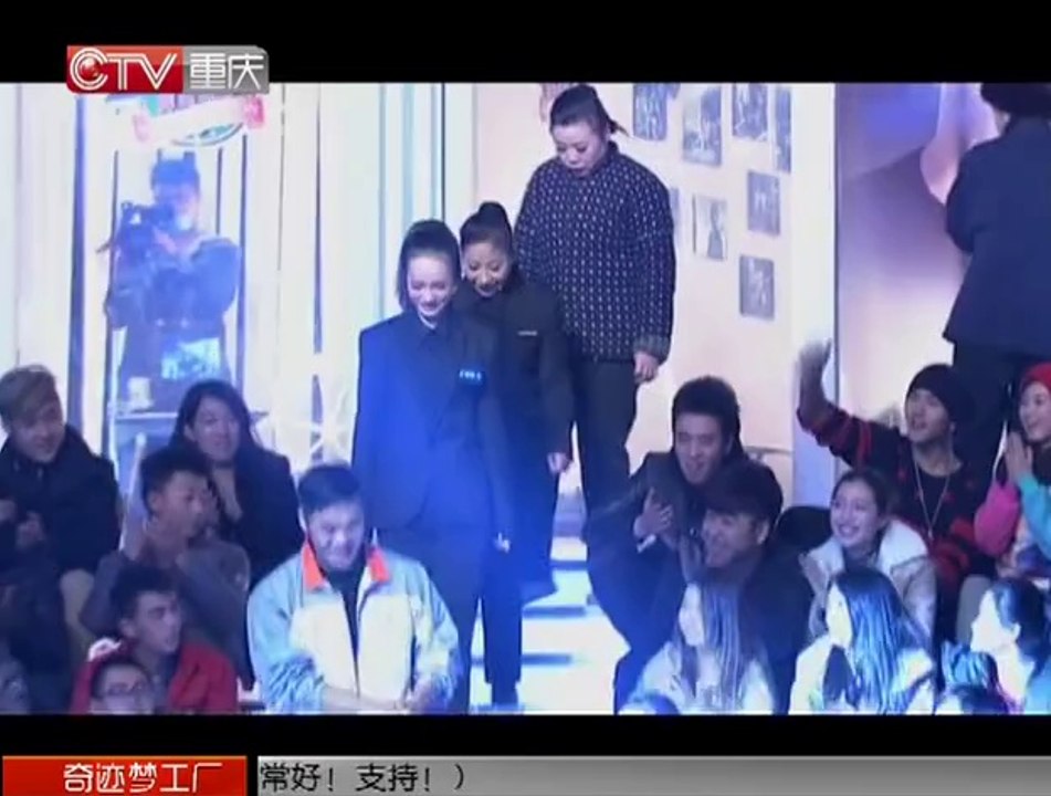 20140104 16进14 宁静为学员拉票
