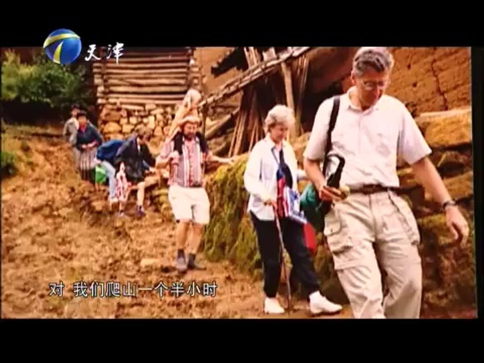 《泊客中国》 20140713 彩线云南