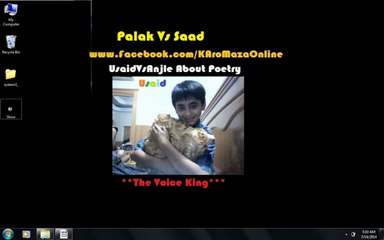 Amitab Wachan Vs Salman Khan Part 1