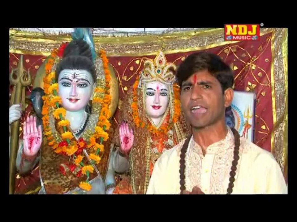 Bum Bum Bole Utha Ke Hath (New Shiv Bhajan 2014) Album Name: Bhole Ji Ki Kawad