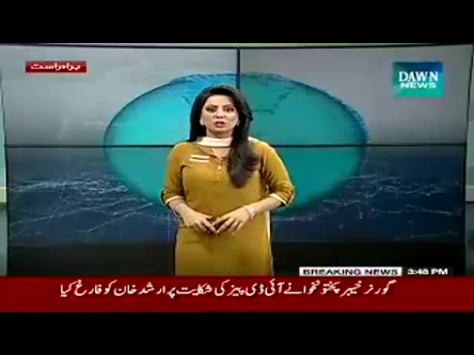 DG FATA Disaster Management Authority Dismissed On Complaints Of IDPs