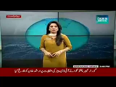 DG FATA Disaster Management Authority Dismissed On Complaints Of IDPs