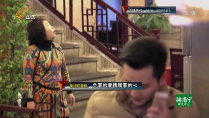 20140714 道德与法治 20140714