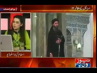 GAZA CONFLICT AND NEGATIVE ROLE OF MUSLIM ARAB COUNTRIES