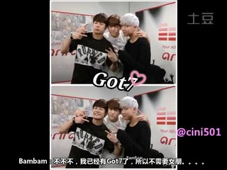 140710 GOT7 (Mark, Jackson & BamBam)- Star Date [中字]