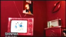 Shinhwa - 1998 Eusha Eusha MV