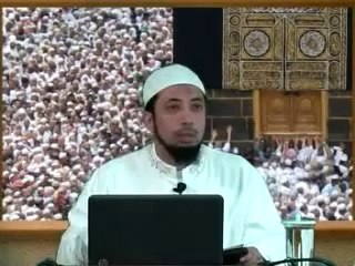 Ceramah Sejarah Nabi Ke-1- Sebelum Muhammad Dilahirkan (Disc 2)