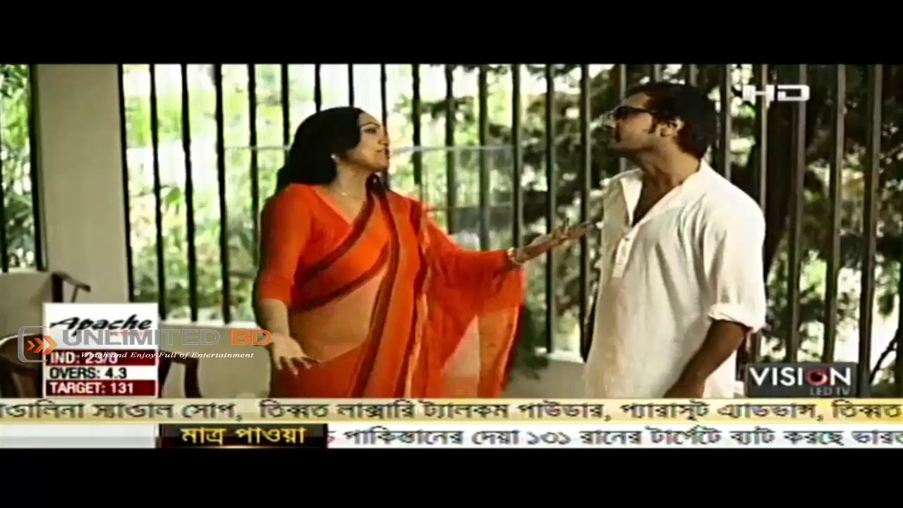 Bangla Natok Pakhshat