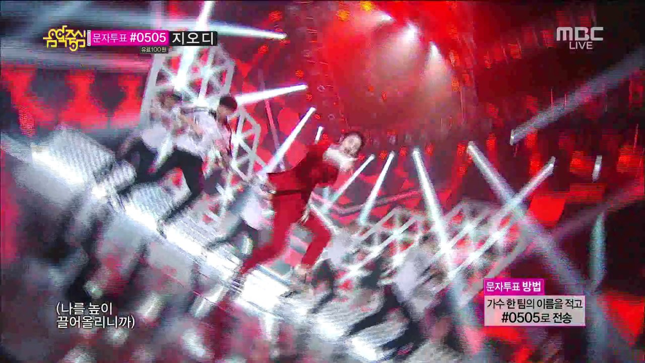 Henry - Fantastic (Jul 12, 2014)