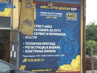 Rezultati akcije „Ispravno vozilo-bezbedno vozilo“, 14. jul 2014.