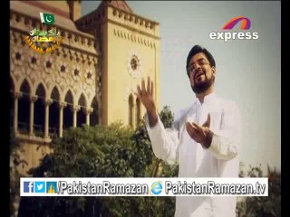 Naat Sarkar Madine Main Billa by @AamirLiaquat On #Express