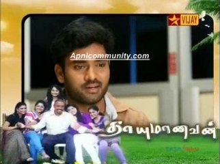 Thayumanavan(StarVijay) 14 July 2014_chunk_2