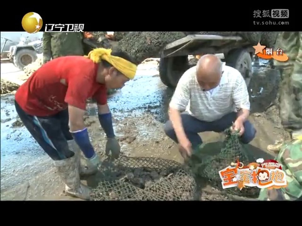 20140714 宝宝抱抱 《宝宝抱抱》20140714 深圳大宝生病了