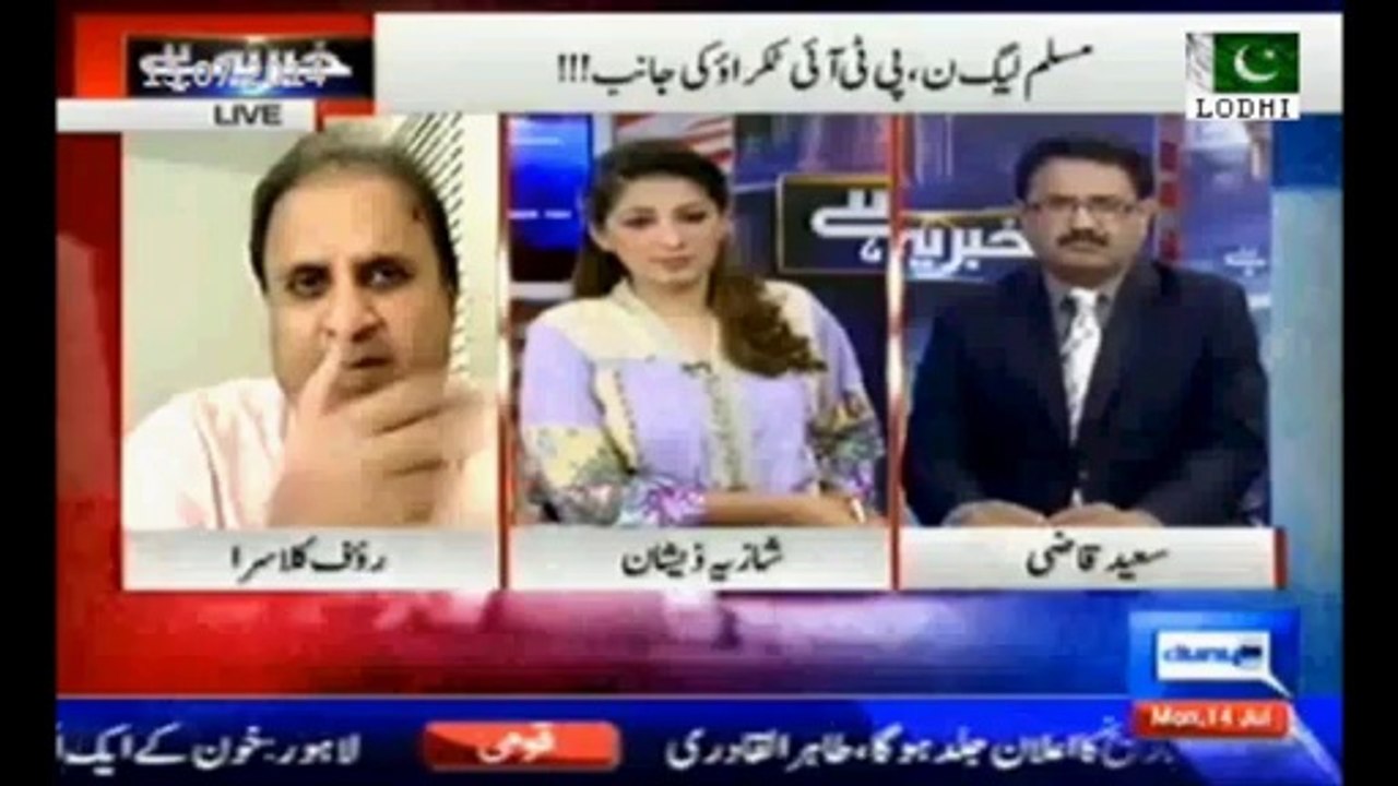 Klasra & Qazi Arresting Imran Khan or blocking PTI Azadi March will be PML-N Mistake, Imran Khan will not even listen to Chaudhry Nisar
