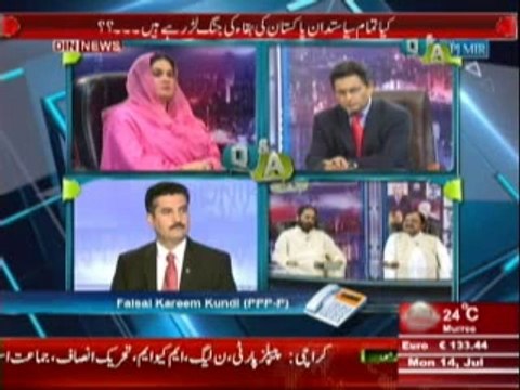 Q & A with PJ Mir (Kya Hukumat Azadi March Aur Inqilab Se Chali Jaye Gi ??) 14 July 2014 Part-1