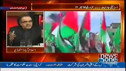 Live With Dr. Shahid Masood (Musharraf Se Deal Hui Ya Nahi--) – 14th July 2014