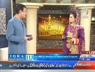 Ramazan Humara Imaan 15 ROZA 1