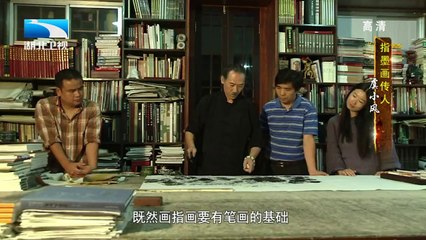 20130928 中国NO.1 20130928