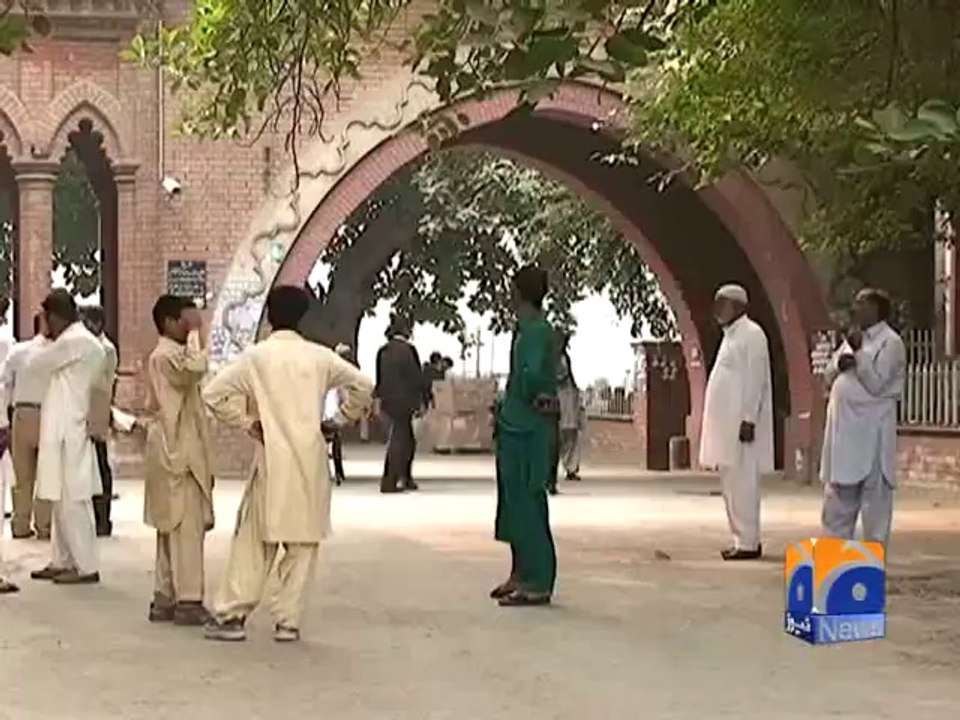 Geo Reports-14 Jul 2014-LHC Inquiry Tribunal Upd