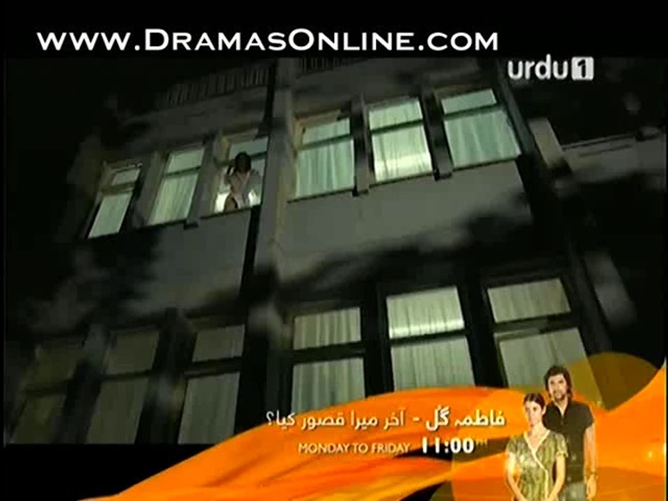 Karadayi full