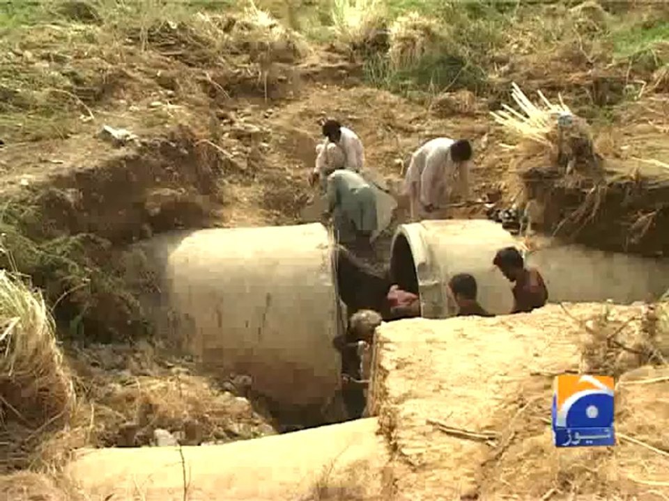 Geo Reports-14 Jul 2014-Sharjeel Pipeline Burst
