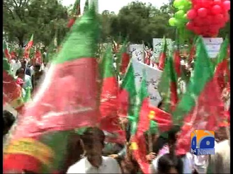 Geo Reports-14 Jul 2014-Khursheed Shah offers N