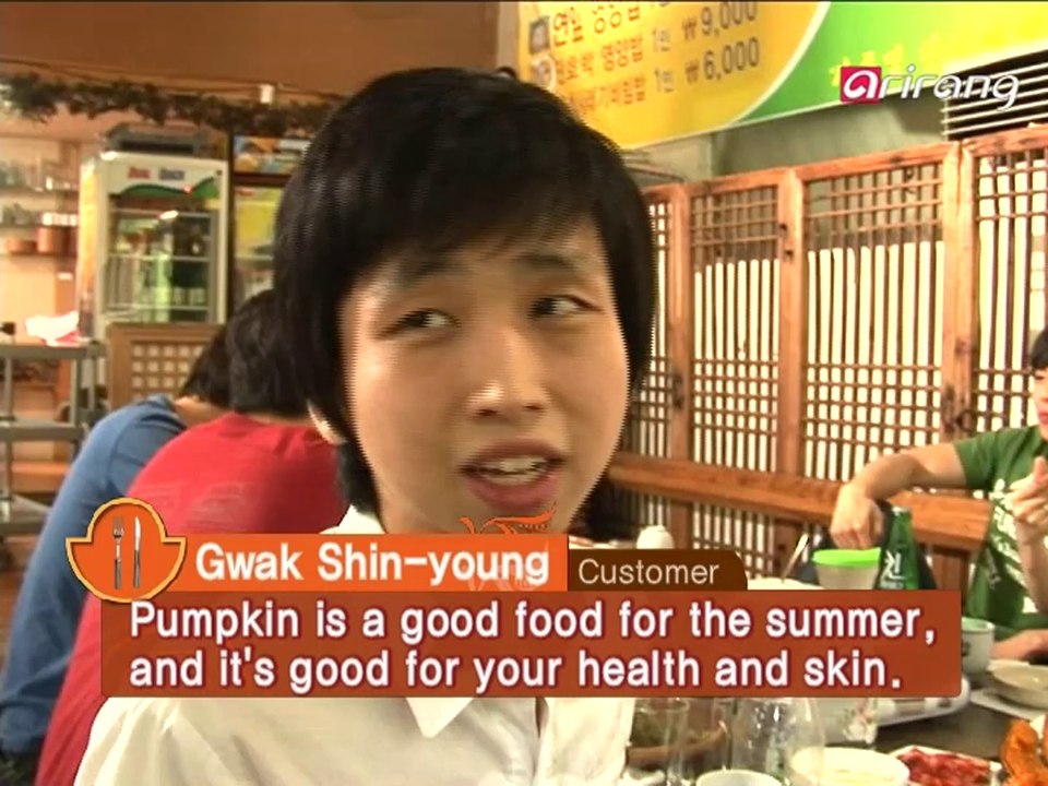 Cuisine Tour Ep17