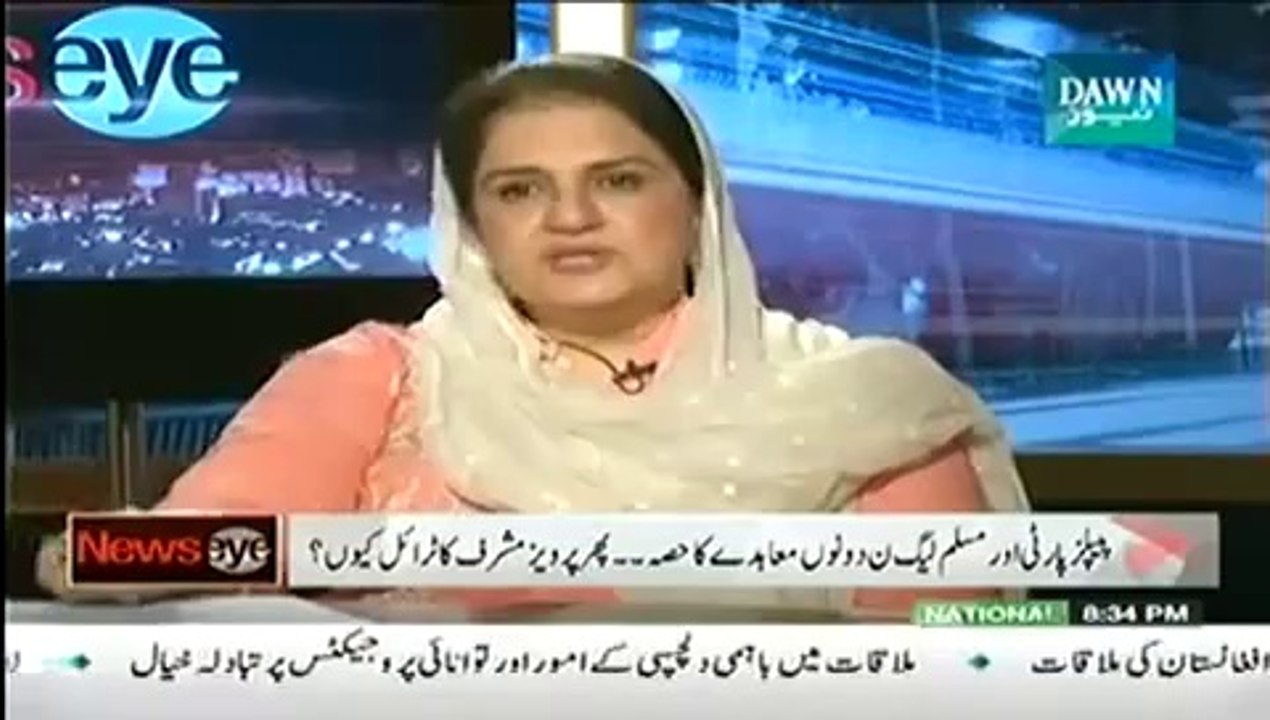 News Eye (14th July 2014) Hukumat Musharraf Kay Trail Say Kya Hasil Kar Lay Gi