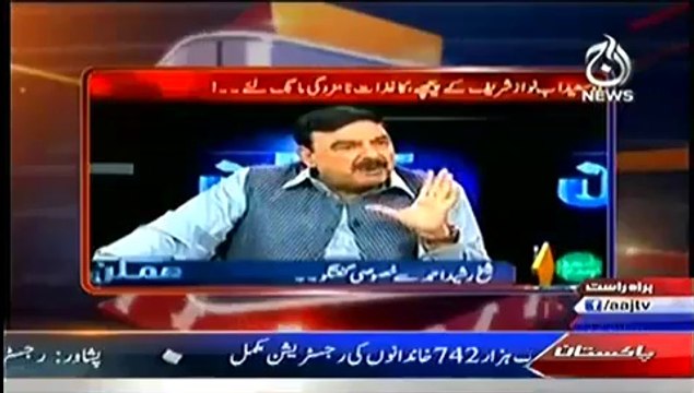 Bolta Pakistan (10 Lakhs IDPs How Recently) – 14th July 2014