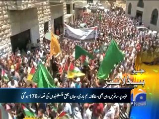 Geo Headlines-14 Jul 2014-2300