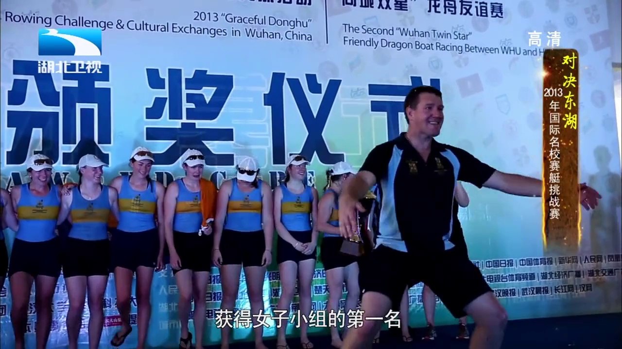 20130817 中国NO.1 20130817