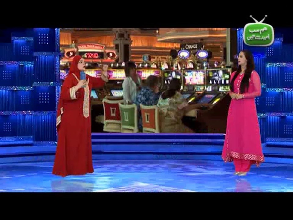 Hum Sab Umeed Say Hain-14 Jul 2014 (Omani Wazir e Kharja Ki Biwi)