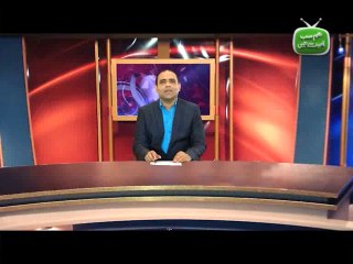 Hum Sab Umeed Say Hain-14 Jul 2014 (B-Ad OLX)