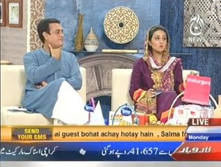 Ramazan Humara Imaan 15 ROZA 11