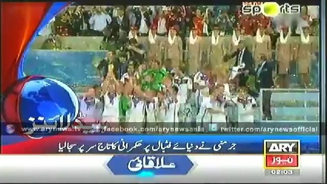 Headlines - 0200 - Tuesday - 15 - July - 2014