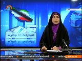 ٰاخبارات کا جائزہ | Security Council Demanded ceasefire In Gaza | Newspapers Review |Sahar TV Urdu