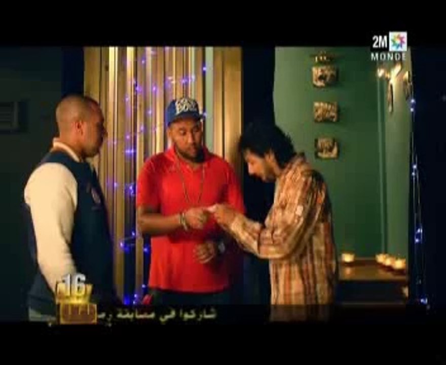 Zina Ep 16