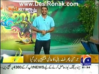 Geo News 9pm Bulletin – 14th July 2014