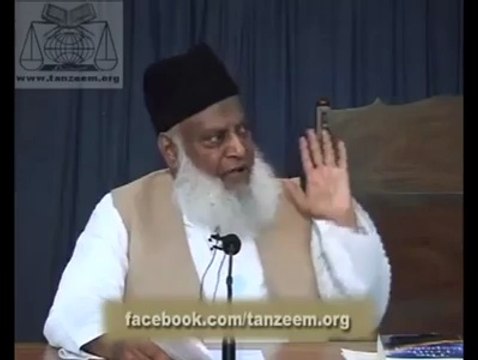 Dr. Israr Ahmad﻿ - Israel, Jews, Arabs,... - Faizan Ur Rehman - Facebook