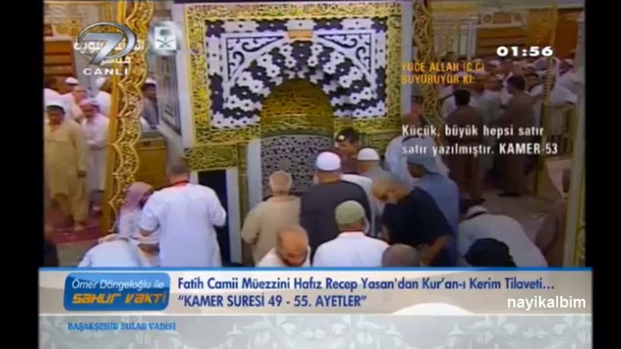 Recep Yasan Rahman suresi Ramazan 2014
